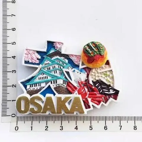 일본 냉장고 자석 스티커 도쿄 관광 기념품 나고야 교토 구마모토, 1개, 14.Osaka