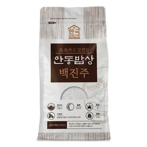 [제철엔] 안동밥상 백진주쌀 2kg x 4포 / 총 8kg, 4개