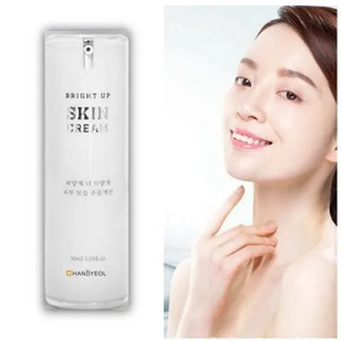 마스크에안묻는 비비 남자 엉덩이색소침착 수염자국 제거 묻어나지않는 비비크림 와이존 미백, 1개, 0.05l