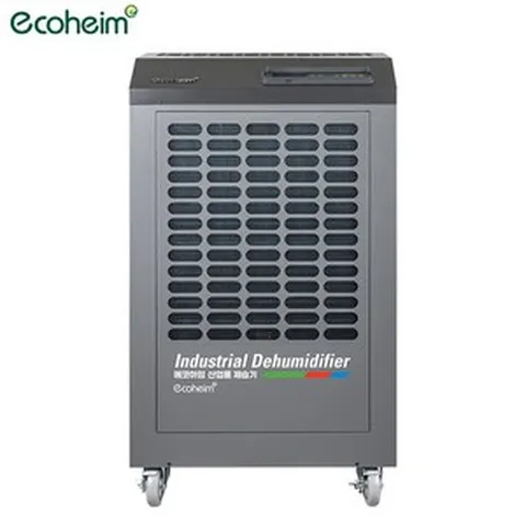 에코하임 AD-290COP 대용량 제습기 공장제습기 자동 습도조절