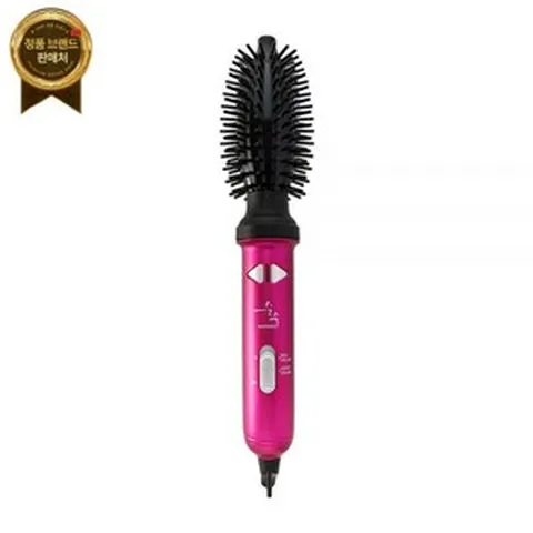 순수 더 살롱 V스타일러/핑크색상오늘출발