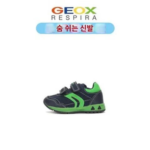 [제옥스 정품창고]벨크로스 슬립온~B841RAL169 *