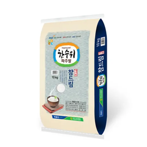 (특가)[10kg] 한수위 파주쌀 단일 품종 경기미 참드림 특등급, 주문 후 제작 되어 평균 2~5일 소요.