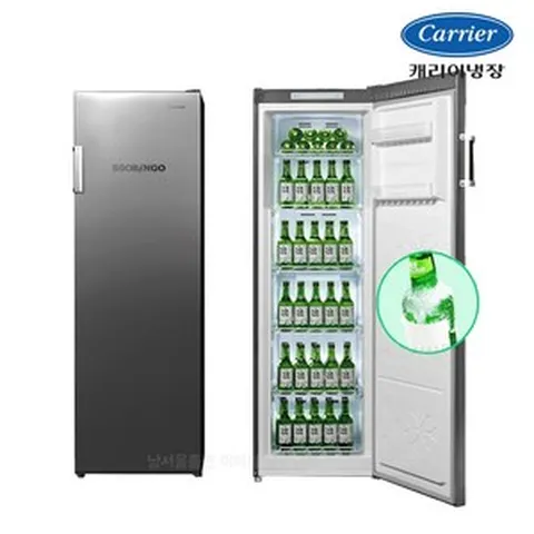 [리퍼]전국무료배송 캐리어냉동고 메탈은색 캐리어쏘빙고 CSB206FFMM