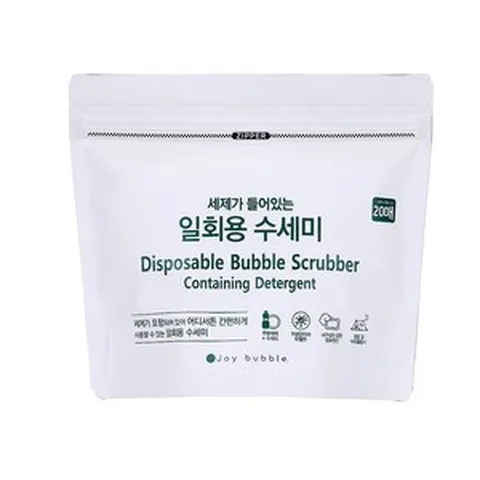 세제가 들어있는 일회용 수세미 벌크패키지 (20매) 야외설거지 캠핑장 세제일체형, 1팩, 20매입