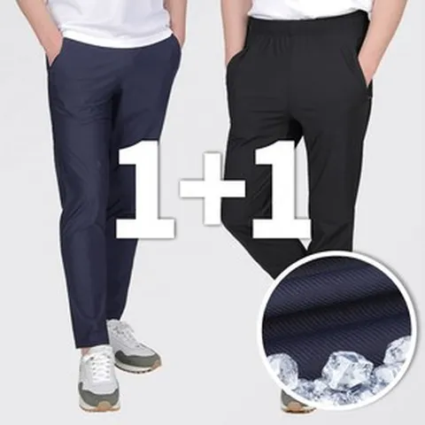 [이지바이] (1+1) 국내생산 시원함 대박 남성 프리미엄 냉감 벤추리 원단 아이스 밴딩 바지