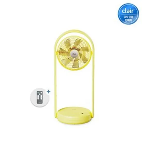 클레어 무선선풍기 F 폴딩팬 스탠드선풍기 옐로우, 필수선택:F 레몬옐로우*1개