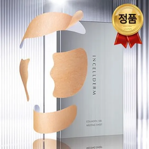 인셀덤 [100%정품] 주문량1위 QR확인 [최신주문건] 콜라겐 100 멜팅시트 (2.5g x 5매입)/당일배송/주름_눈가주름_피부탄력 모두개선!, 1개, 5매입