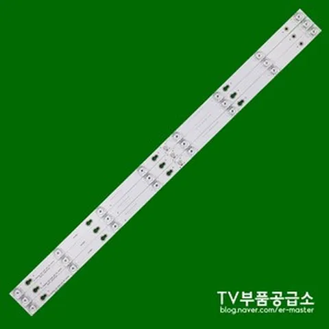 롯데 하이마트 TCL L40D2900 TV백라이트, 1개