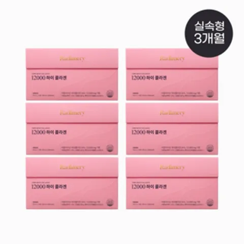 라디메리 12000 하이 콜라겐 14병 700ml, 6개