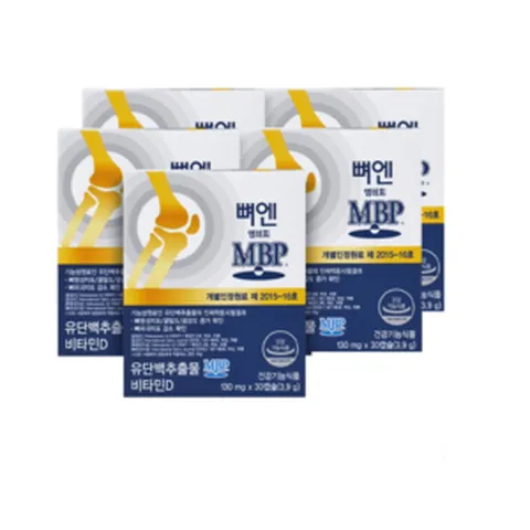 주영엔에스 뼈엔 엠비피MBP 130mg×30캡슐 5박스 부모님영양제, 30정