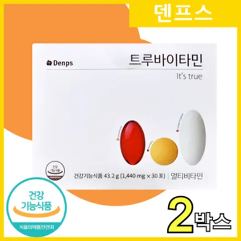 하루1팩 트루바이타민 멀티비타민 프리미엄 종합비타민 스위스비타민 홈쇼핑 정품 건강 식 품 독일비타민 비타민A 비타민D 비타민E 비타민C, 2박스