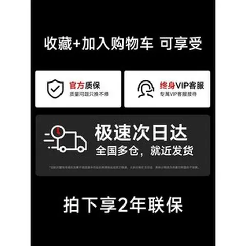 면도기 면도기세트 남자 전기면도기 건식 파워면도기 휴대용면도기 전기 면도 페이스, 7.구매시2년공동보증이제공됩니다.