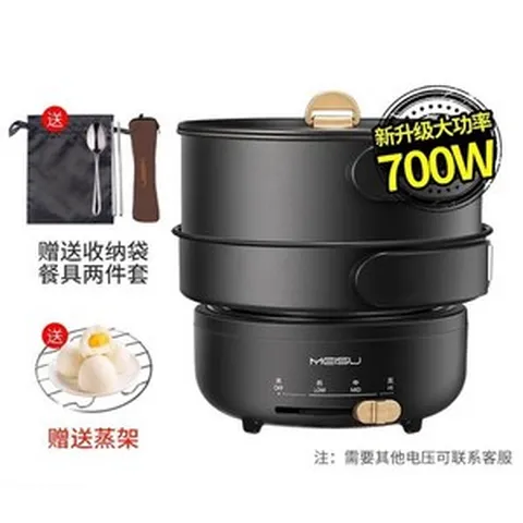 휴대용 멀티 쿠커 라면 포트 휴대용멀티쿠커 파스타 냄비 스마트 700W 3L 캠핑용, 블랙