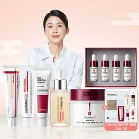 보습케어 1/6~23 설선물대전 단독구성 사은품)1등 마데카크림 기미앰플 마스크팩 외 센텔리안24 전품목 - (77~78) 바르는 흉터케어☆의료기기(4599496), (무료배송)(77~78) 바르는 흉터케어☆의료기기, 78_프로슈티컬 스카겔 15g_RM, 1개