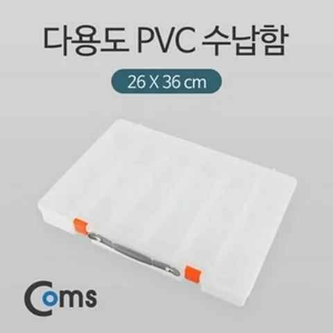 Coms nC183765EAD 다용도 PVC 수납함 26x36cm 투명, 축복 DUDR DNJS 본상품선택_{이끌어낸#1}, 1개