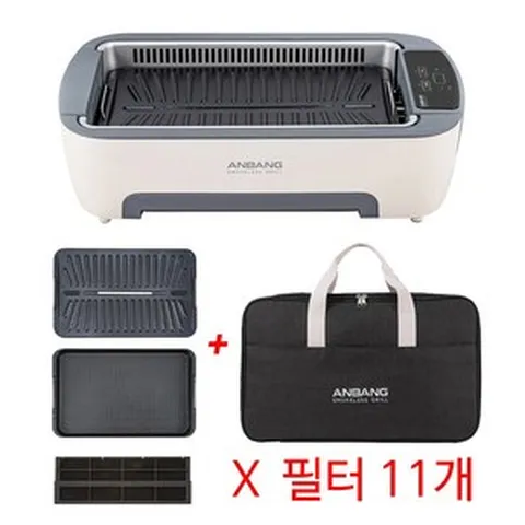 NEW 2024 최신상 가방+필터11개 구성!강력한 흡입 디앤더블유 안방 연기 안나는 전기 그릴 현주엽 고기 불판 미우새 삼겹살 그릴 가정용 캠핑 전기팬 홈쇼핑 블루햇님 수세미증정