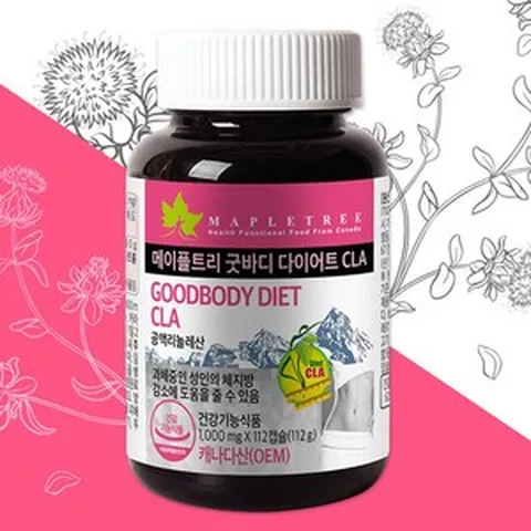 CLA다이어트 공액리놀레산 체지방감소 보조제 보충제 효능 효과 부작용