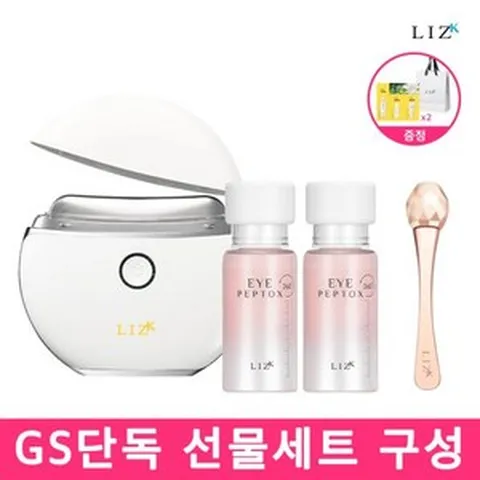 [GS단독세트] 리즈케이 주름케어 아이크림*2+갈바닉마사지기, 1개