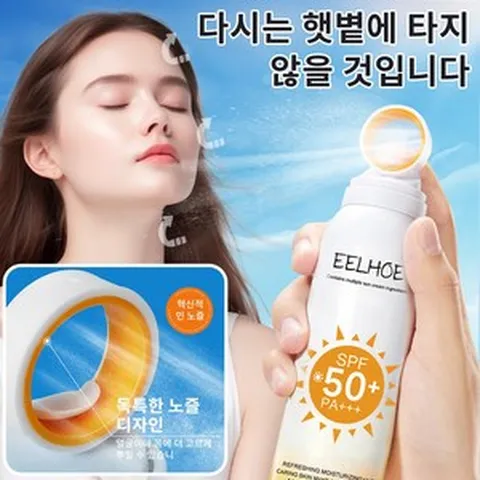 EELHOE 선스프레이 물리 선크림 민감한 피부와 건조한 피부에 더 적합 이산화티타늄 자외선 반사 글리세린 보습 병풀 추출물 콜라겐 형성 촉진 감귤 추출물 항산화, 1개, 150ml