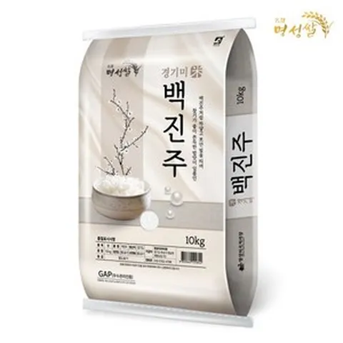 명성쌀 백진주 10kg 24년산 햅쌀/당일도정