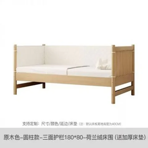 아기침대범퍼가드 쿠션 낙상방지 가드레일 베드 안전 유아, 문의, 원통형-삼면가드180*80