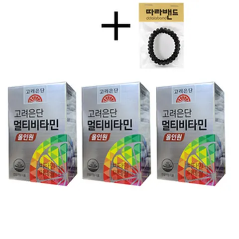 고려은단 멀티비타민 올인원 60정 + 따라밴드 증정, 3개