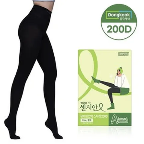 동국제약 센시안 유어핏 의료용 압박스타킹 200D 블랙, 1개