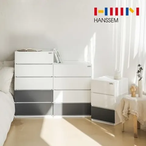 한샘 올데이 플라스틱 3단 4단 5단 서랍장 와이드 수납장 옷정리함 400 600, 600_5단 버터크림 (지방 직배송)