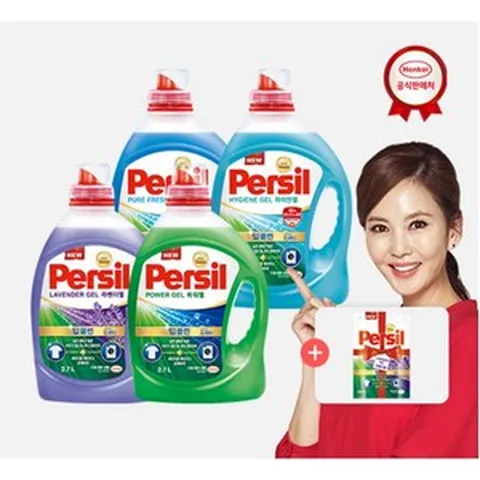 [퍼실] 딥클린 라벤더젤 플러스 세탁세제 2.7L 본품 2개+리필(300ml), 퓨어프레쉬