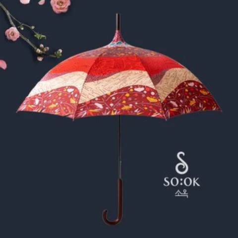 소옥 미인 수동 장우산 원목