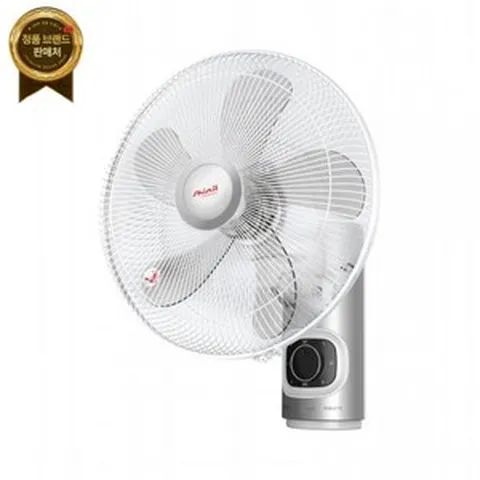 [하이마트] 신일산업 벽걸이형 선풍기 SIF-16HWP [40cm 날개]