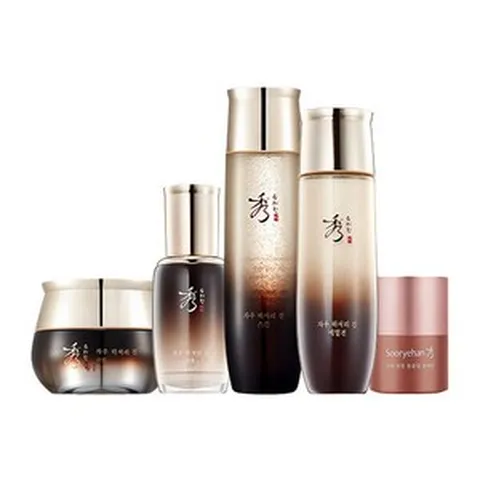 수려한 자우 럭셔리 진 스킨 150ml /에멀전/크림/앰플/립세린 - 4.자우 럭셔리 진 앰플 35ml