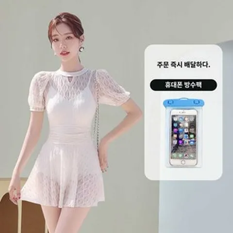 원피스 여행 괌 수영복 신혼 호캉스 체형커버 휴양지, 레이스 화이트(핸드폰 방수팩 증정), L
