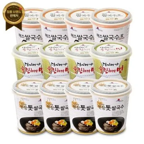 멸치맛 해조쌀국수 다시마가슬림하다면 된장톳쌀국수 - 멸치맛톳쌀국수6+다시마6