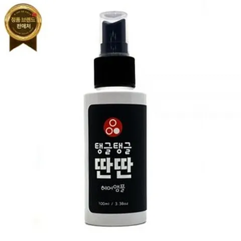 탱글탱글 딴딴 헤어 앰플 100ml 손상모 상한머리 복구 PPT 단백질 극손상 트리트먼트 머리영양제 노워시 씻지않는오늘출발, 탱글탱글 딴딴 앰플 100ml