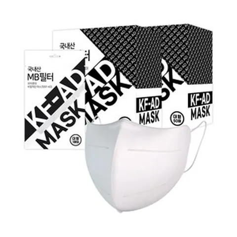 브이콧대 비말차단 마스크 KF-AD 화이트 50+50 총 100매, 1개입, 100개
