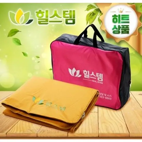 정품)힐스템 원적외선 온열의료기 슈퍼싱글매트=싱글매트, 싱글매트 70×160cm