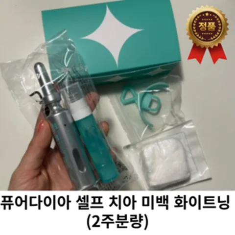 정품) 퓨어다이아 셀프 치아 미백 화이트닝 2주분량 이빨 자가 치아미백기 겔 형태 셀프치아미백 셀프치아화이트닝 치아화이트닝 치아미백, 3개