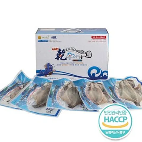 [신안우럭] 반건조우럭(5호) 250g~300g