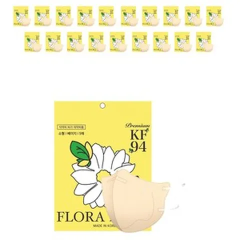 플로라 KF94 컬러마스크 소형 단일 100매(10매입) / 키리아슬림황사방역마스크(KF94), 20개, 연한황색(베이지)