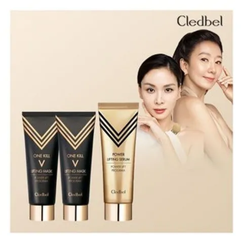 블랙 원킬 브이 리프팅 마스크 2개+대용량세럼 1개 끌레드벨