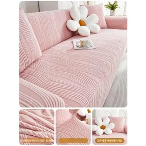 쇼파 소파 커버 패드 물결 무늬 섬유 탄력 소파 커버 전체 커버 만능 사계절 공용 일체형, D_수련-꽃 핑크색