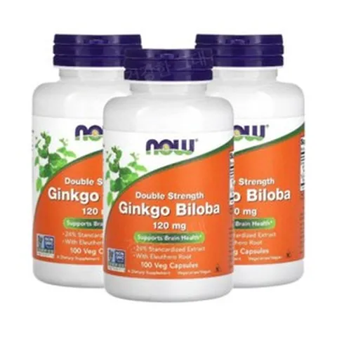 NOW GinkoBiloba 징코빌로바 120mg 100캡슐 3개 은행잎추출물, 100정