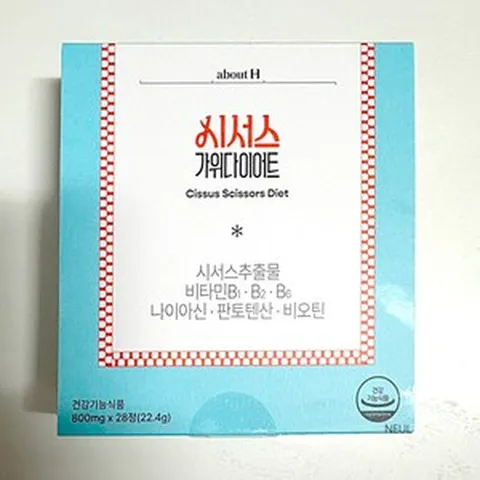 (특가)어바웃에이치 시서스 가위다이어트 800mg 28정, 1개