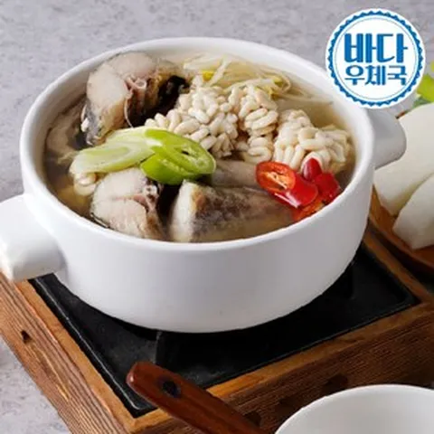 에드워드권 대구탕 국내산 대구 지리탕 매운탕 혼합구성 캠핑음식 밀키트, 8개, 800g