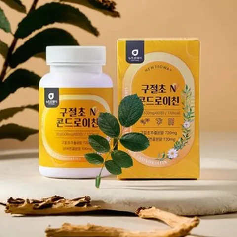 상어연골 우슬 콘드로이친 콘도로친 콘드라이친