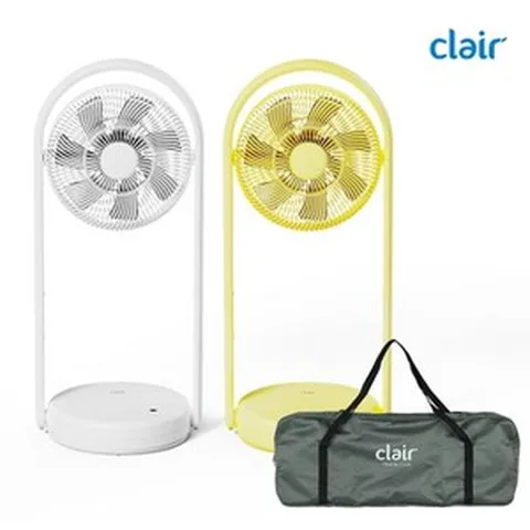 23년형) 클레어 F3 유무선 폴딩 선풍기 / 케이스 포함, 화이트 [K038]