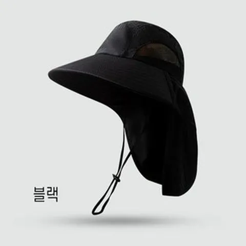 오월드마켓 자외선차단 등산 낚시 햇빛가리개 아웃도어 모자