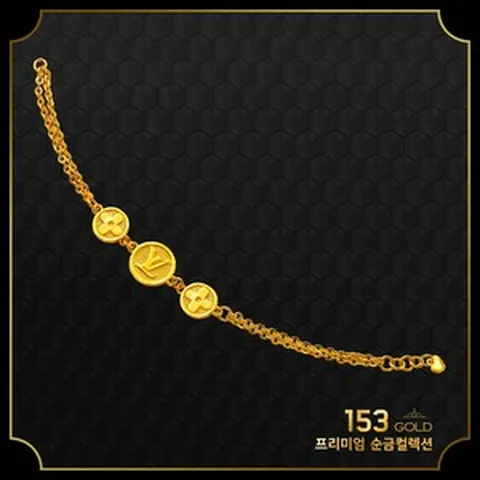 153골드 [최신]24K 순금 DAJS 815등 브랜드스타일 H 순금팔찌 10돈 37.5g 팔찌. 이중모줄(다양한중량 판매자검색 또는 문의)